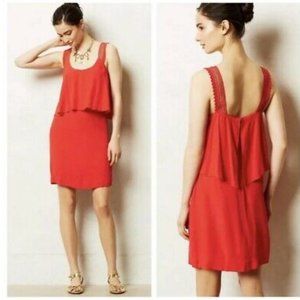 Maeve Ruffled Casual Dress